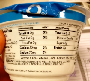 Note the live and active cultures listed in the ingredients list 